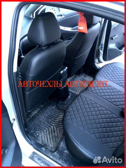 Чехлы Автопилот Hyundai Sonata из экокожи чёрные