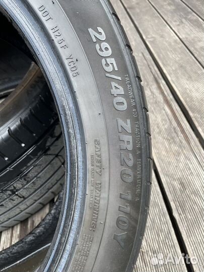 Marshal Crugen HP91 295/40 R20