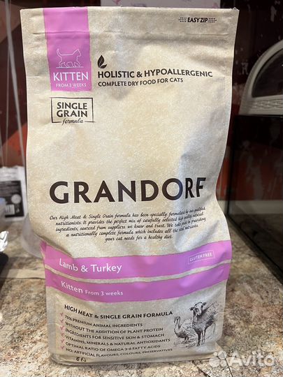 Корм Grandorf для котят холистик/гипоаллергенный