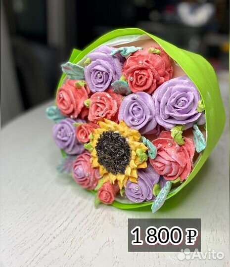 Зефирные цветы ручной работы