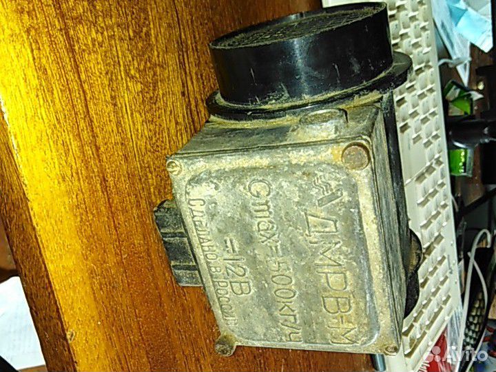 Датчик расхода воздуха