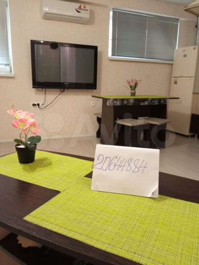 Квартира-студия, 28 м², 1/5 эт.