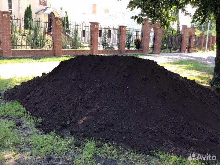 Чернозем, Земля, Перегной (доставка)