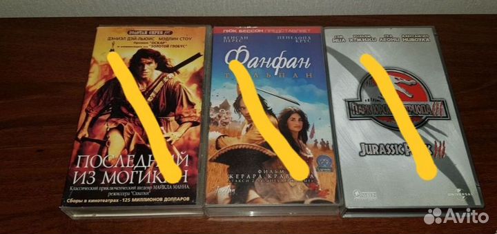 Фильмы на видеокассетах VHS