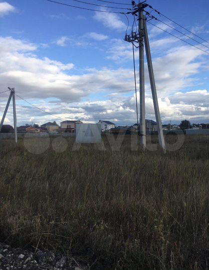 Участок 17 сот. (ИЖС)