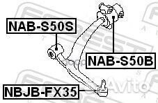 Сайлентблок, задний переднего нижнего рычага FE