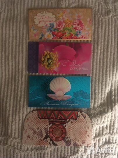 Конверт для денег