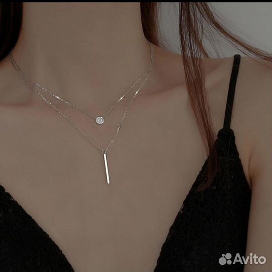 Цепочка