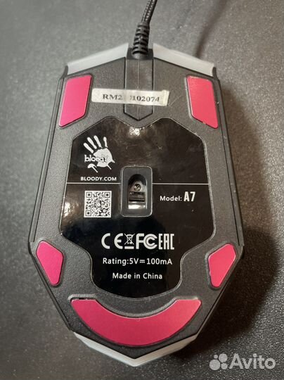 Игровая мышь bloody a7