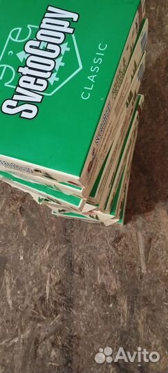 Бумага Svetocopy