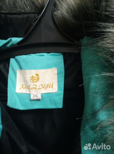 Куртка женская