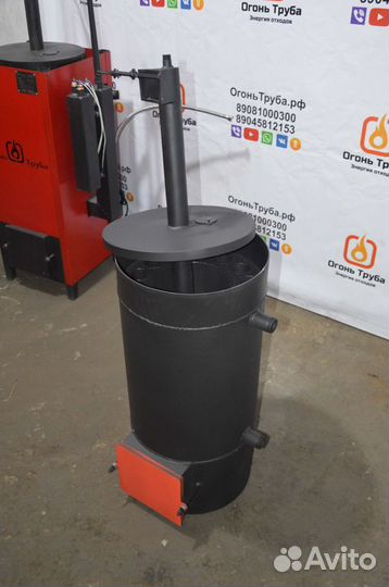 Жидкотопливный котёл отопления от 12 кВт