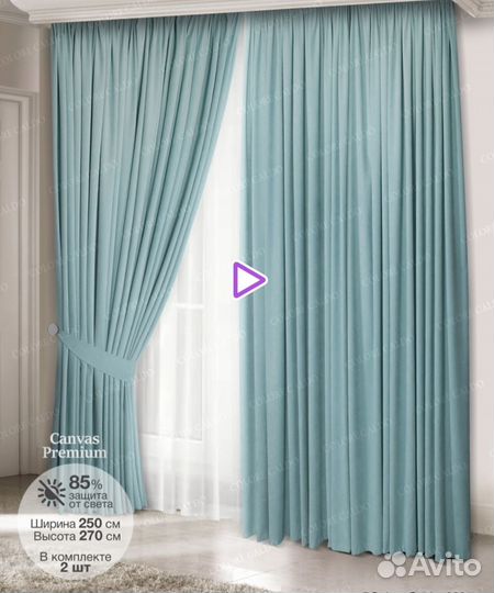 Шторы в спальню