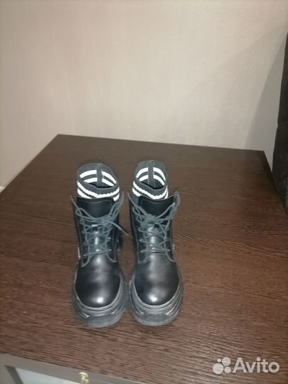 Ботинки демисезонные