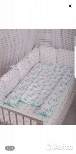 Кокон шнездышко для новорожденного