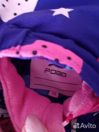 Зимний комбинезон