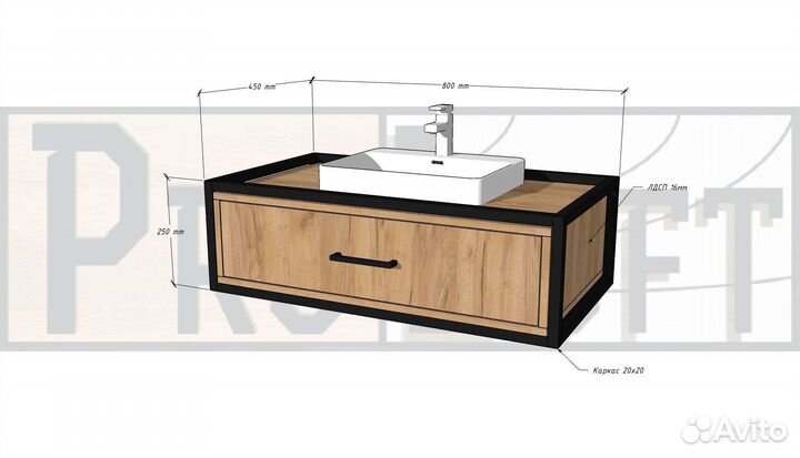 Тумба под раковину лофт
