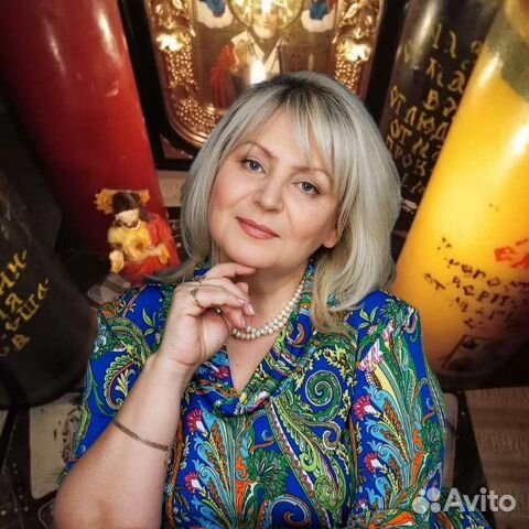 Гадание, Приворот, Снятие порчи. Обучение