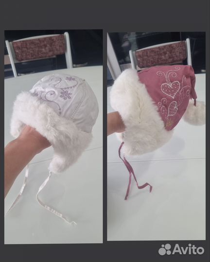 Шапка зимняя 48 50 для девочки