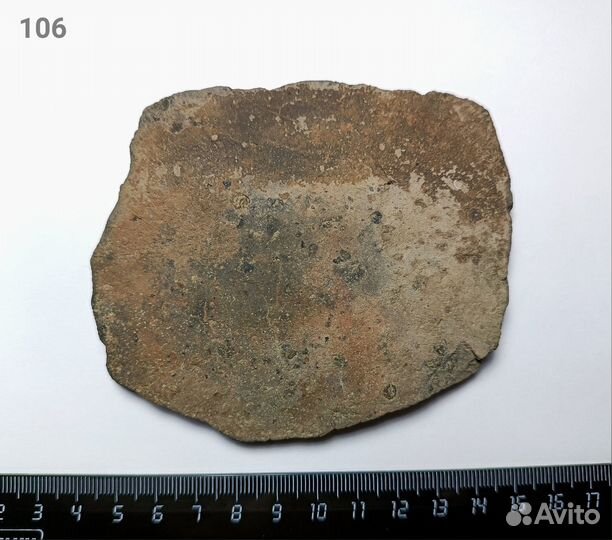 Археология Древняя керамика Неолит 10 - 7 тыс. лет