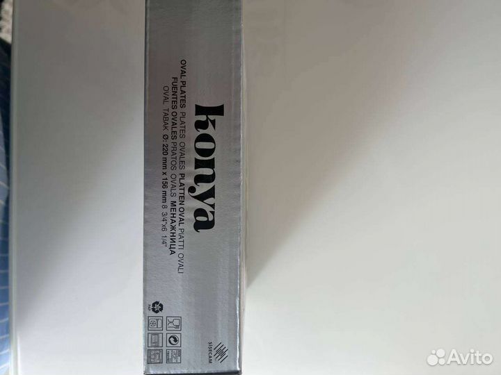 Менажница стекло 2 шт