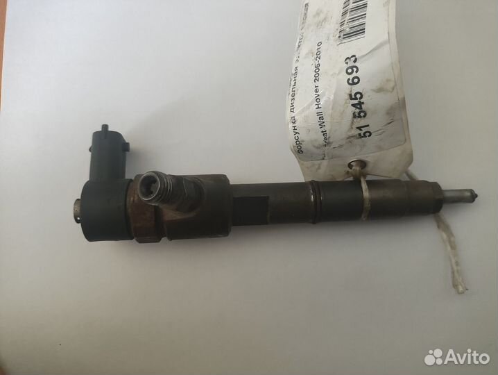 Форсунка топливная Great Wall Hover 2008