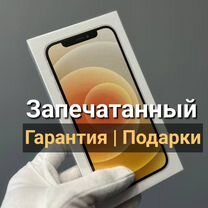 iPhone 12, 128 ГБ