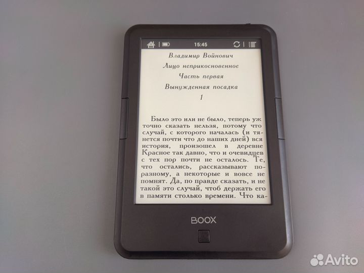 Onyx Boox Faust 3 (Android, тёплый свет, type-c)