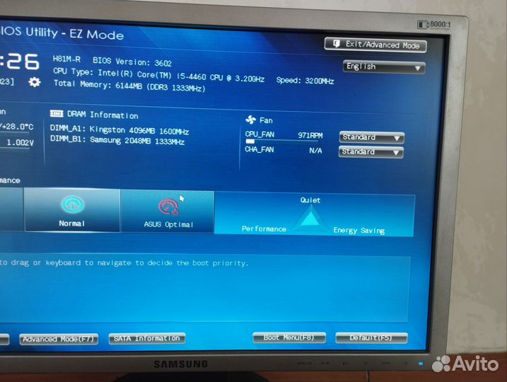 Связка i5 4460 материнская плата H81M R