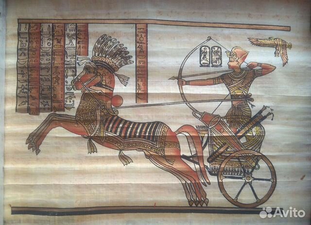 Папирус из Египта. Отл. сост. 31,5х43см