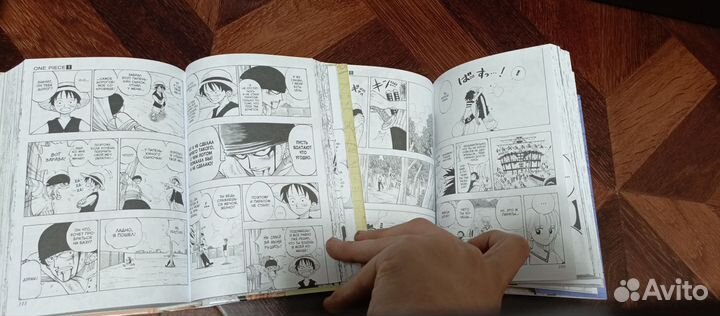 Манга ван пис