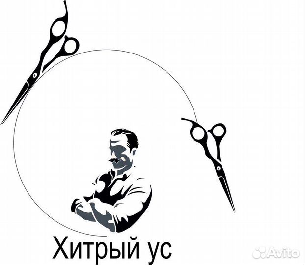 Рисую логотип