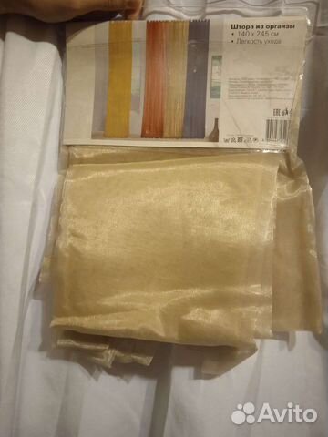 Штора из органзы бежевая