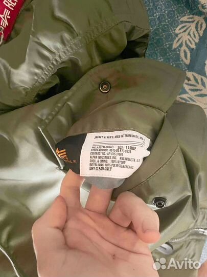 Бомбер Alpha Industries MA-1