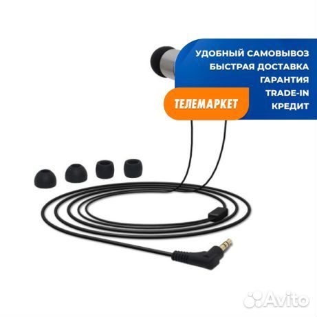 Наушники Fischer Audio Silver Bullet Серебристый