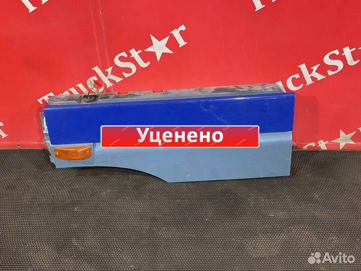 Продолжение крыла левое