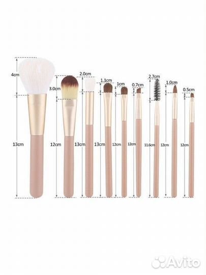 Кисти для макияжа