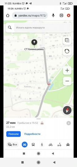Участок 12 сот. (СНТ, ДНП)