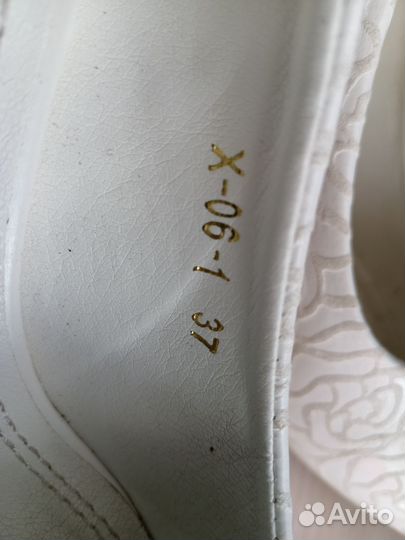 Туфли белые летние свадебные женские