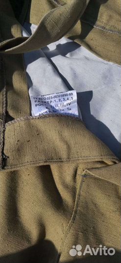 Костюм противопожарный мчс России