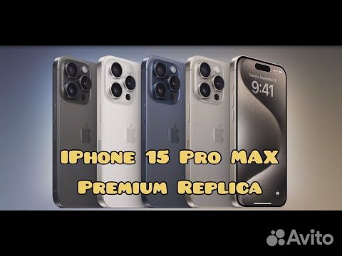 iPhone 15 Pro Max 512 Gb Demo объявление продам