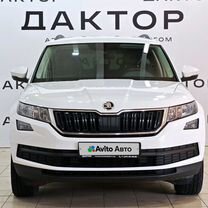 Skoda Kodiaq 1.4 AMT, 2020, 46 733 км, с пробегом, цена 3 065 000 руб.