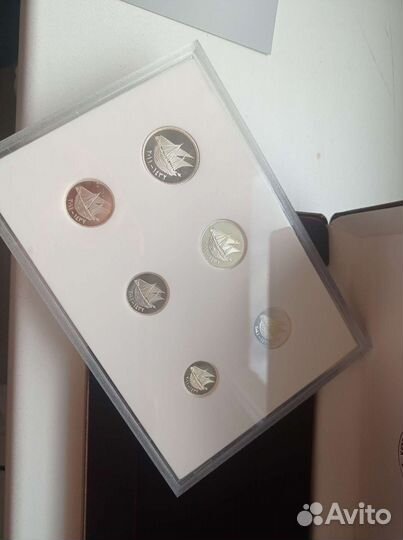 Серебряные монеты