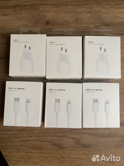 Зарядное устройство для iPhone. Lighting, Новые