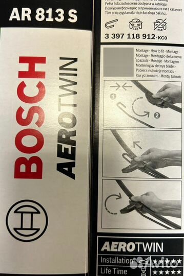 Комплект бескаркасных щеток Bosch 65x45 см AR813S