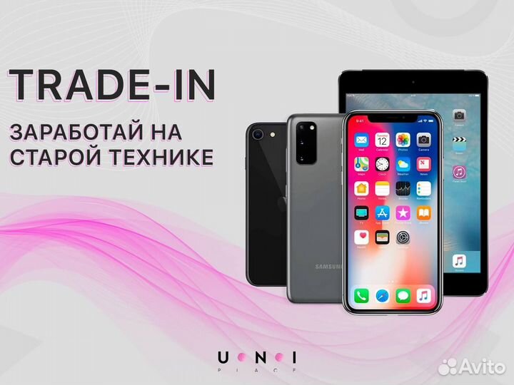 Электрический штопор Xiaomi Circle Joy Darth 5 в 1