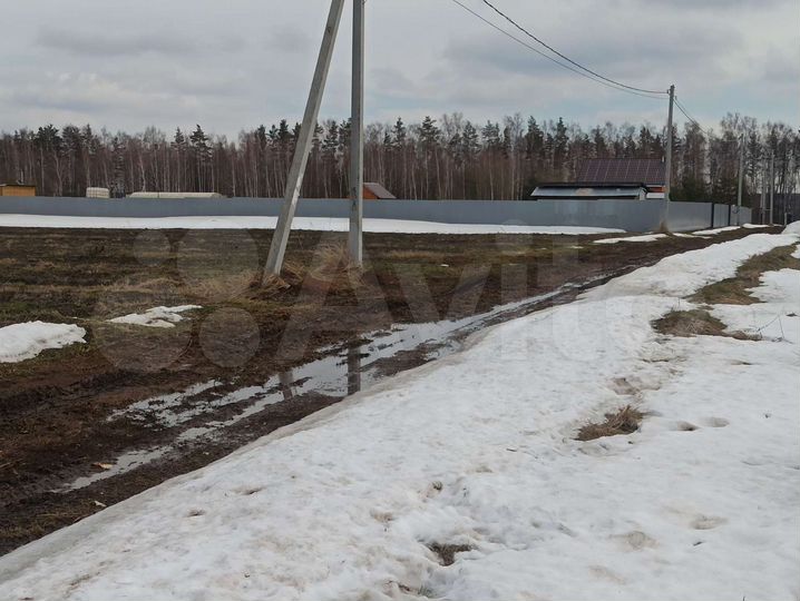 Участок 15 сот. (ИЖС)