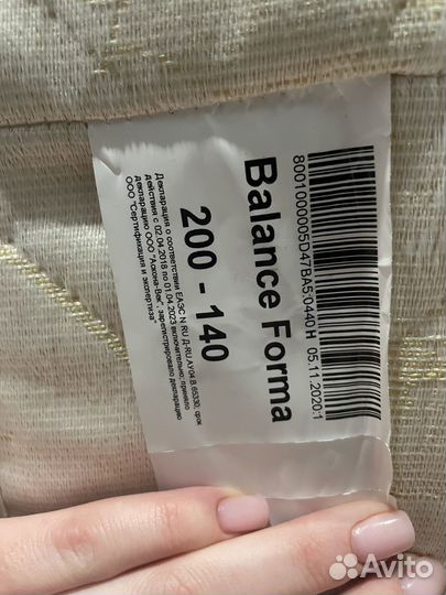 Матрас askona 140х200