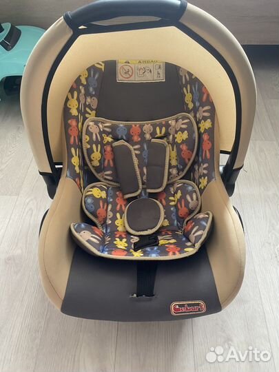 Автолюлька от 0