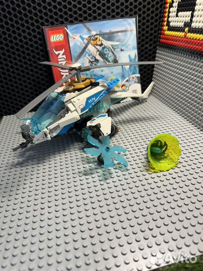 Lego ninjago 70673